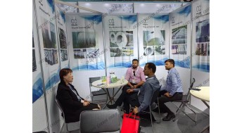 GIFA - International Foundry Trade Fair with Technical Forum